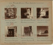 Прокудин-Горский, лист №69 в альбоме Район Волги и ее притоков. Отдел II (продолжение)