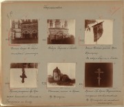 Прокудин-Горский, лист №72 в альбоме Район Волги и ее притоков. Отдел II (продолжение)