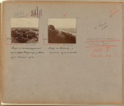 Прокудин-Горский, лист №82 в альбоме Район Волги и ее притоков. Отдел II (продолжение)