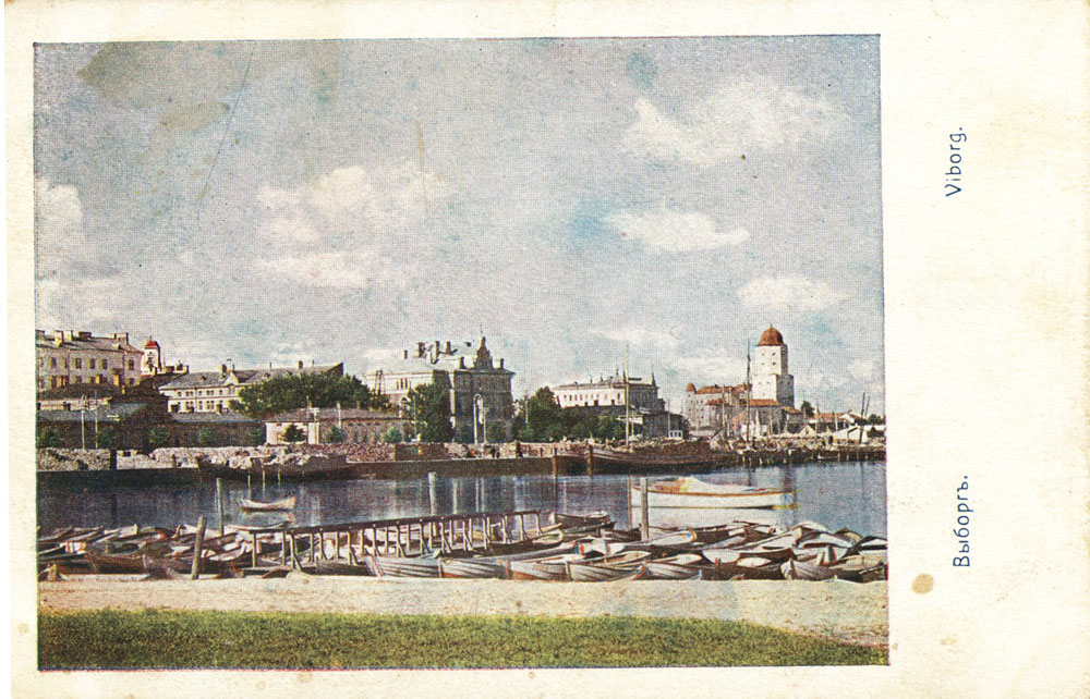 С. М. Прокудин-Горский. Выборг. Не позже 1905 г. С. М. Прокудин-Горский. Выборг. Не позже 1905 г.