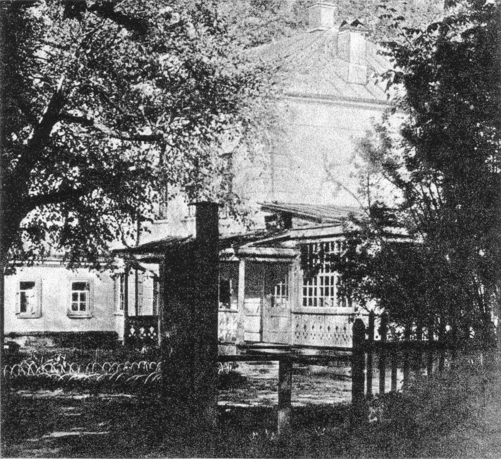 . . -.  .  .  1908 .