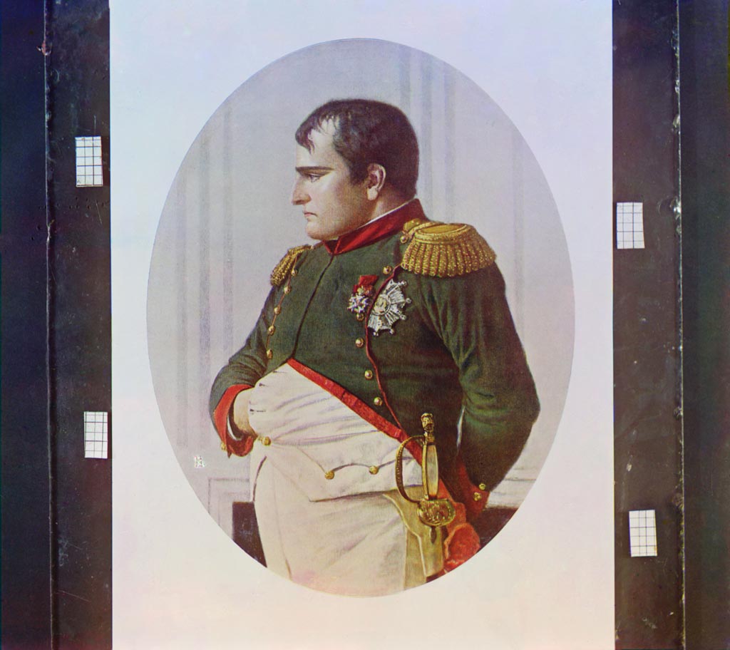 С. М. Прокудин-Горский. Наполеон в ожидании мира. 