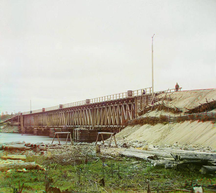 Ж.д. мост через реку Сегеж[а].