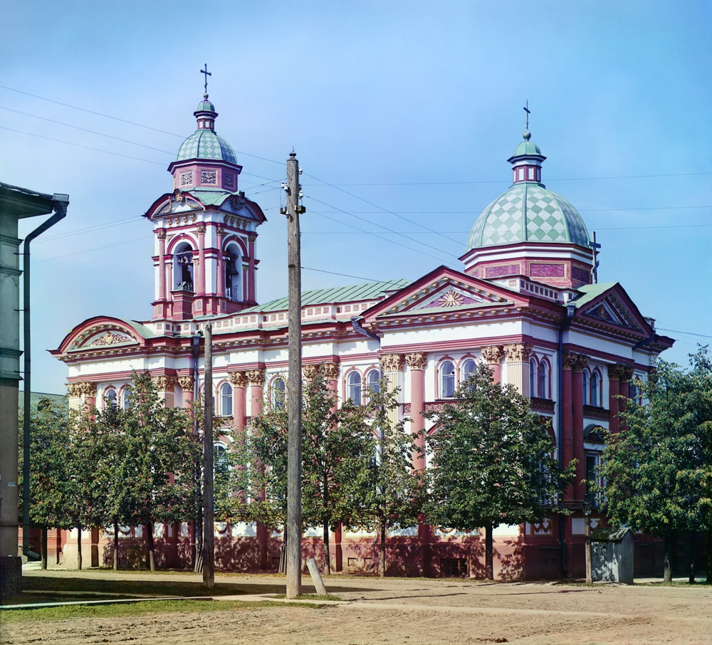 С. М. Прокудин-Горский. Пермь. Церковь Марии Магдалины. 1909 г.