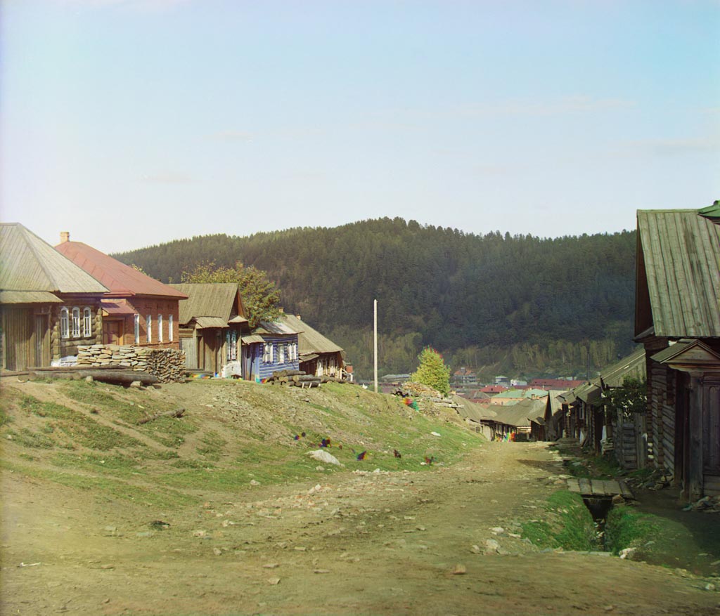 С. М. Прокудин-Горский. Вид в г. Златоусте. Осень 1909 года