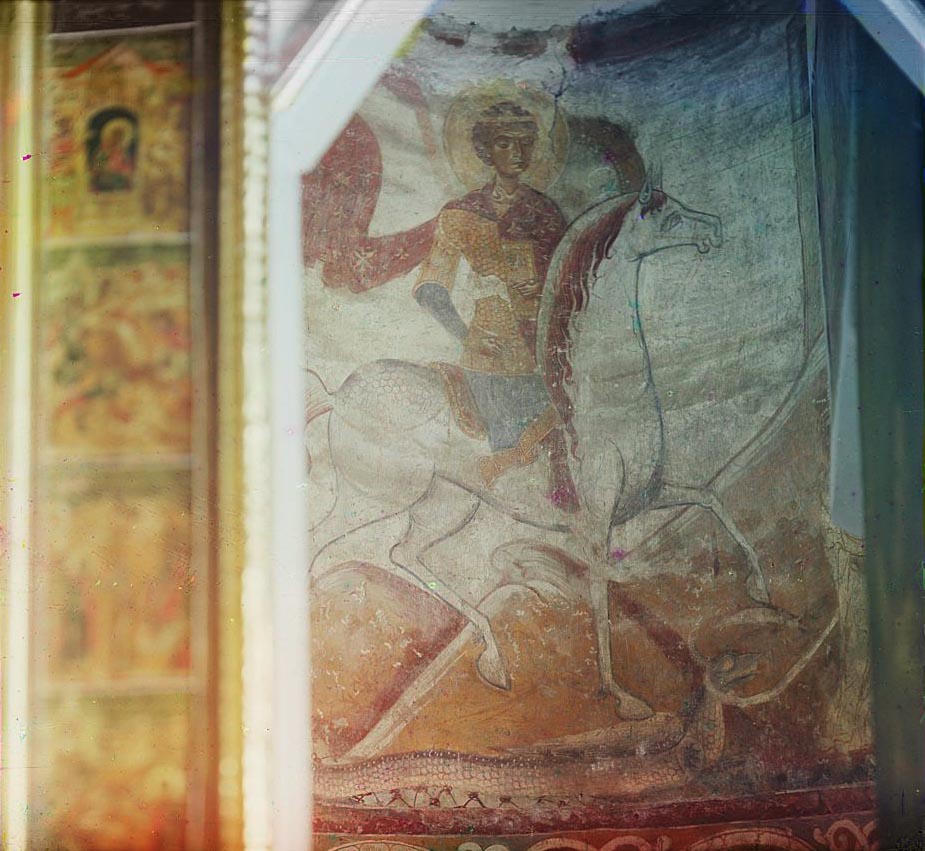 С. М. Прокудин-Горский. Стенная живопись в церкви Св. Георгия. [Сюжет 