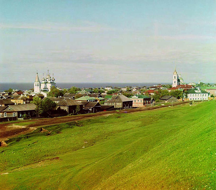 С. М. Прокудин-Горский. Общий вид гор. Белозерска с крепостного вала. 1909 год