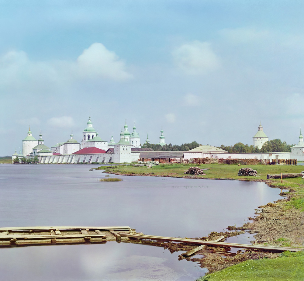 С. М. Прокудин-Горский. Кирилло-Белозерский монастырь. 1909 год