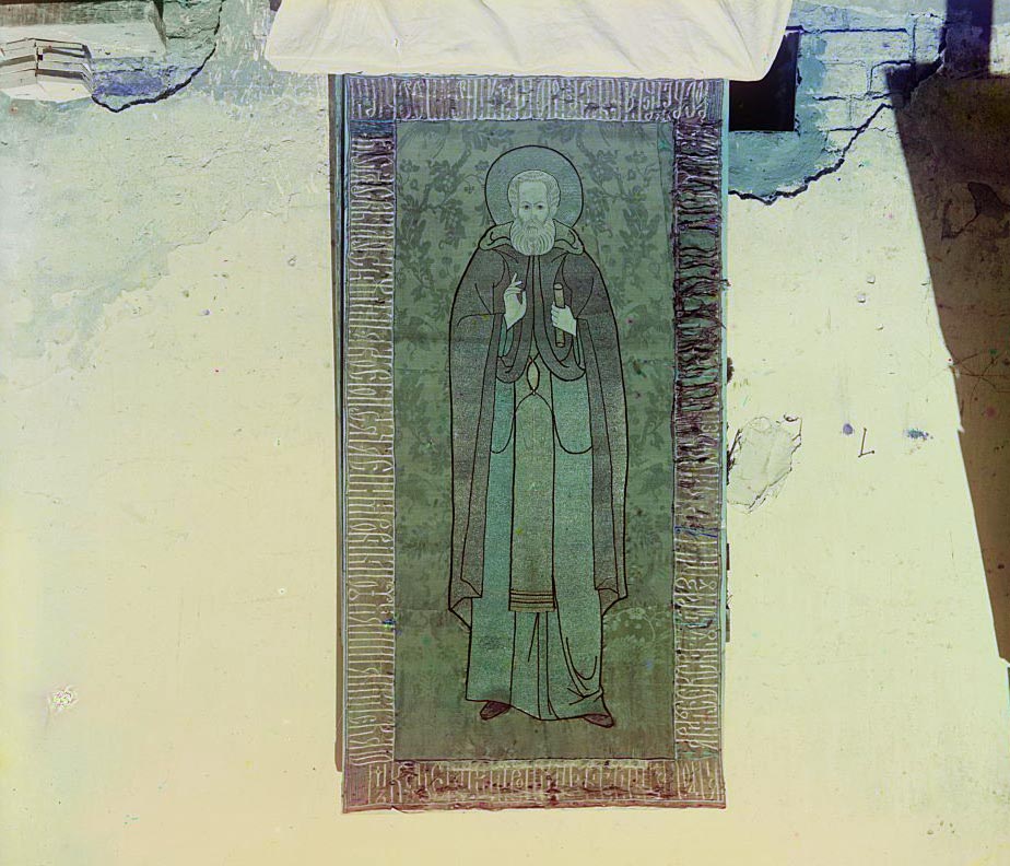 . . -.  XVI ,  . ,        .  ,    .           . .  3012. 1911 