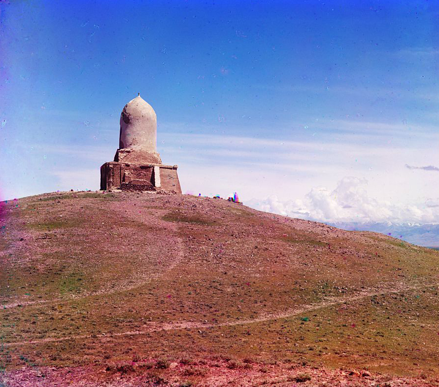 Общий вид мечети на горе Чапан-Ата. / Общий вид [мавзолея] на горе Чапан-Ата [в 5 верстах от Самарканда].