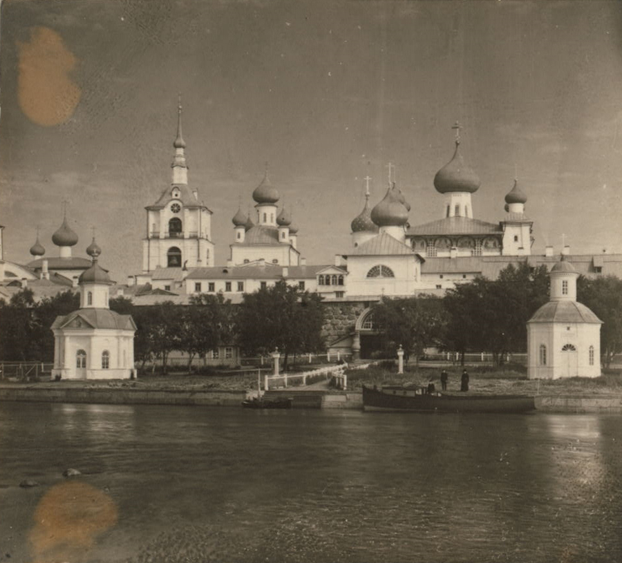 С. М. Прокудин-Горский. Соловецкий монастырь. 1916 год